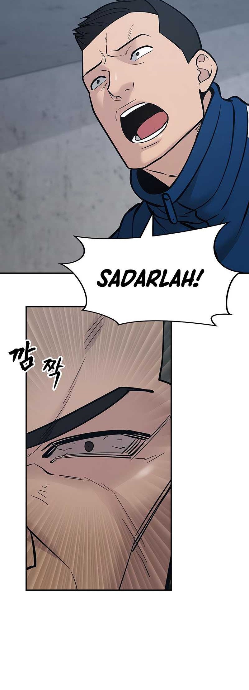 The Bully In Charge Chapter 46 Gambar 83