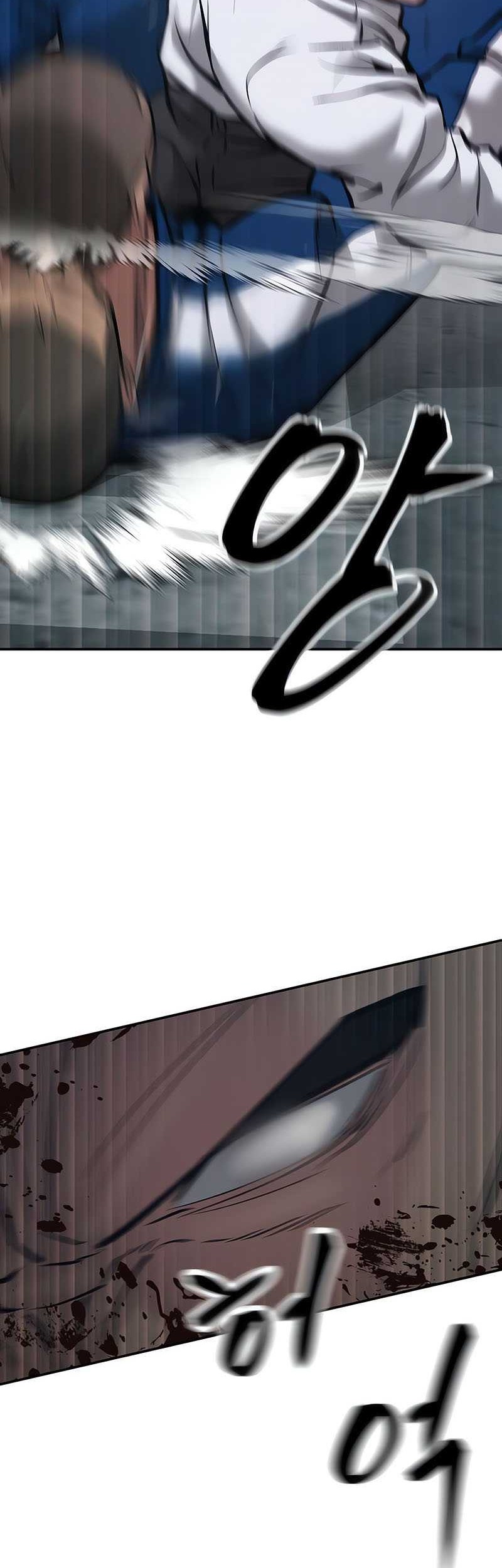 The Bully In Charge Chapter 46 Gambar 22