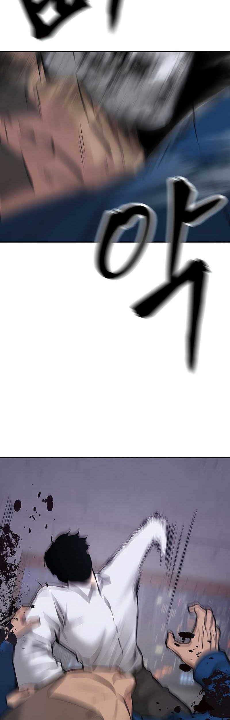 The Bully In Charge Chapter 46 Gambar 26