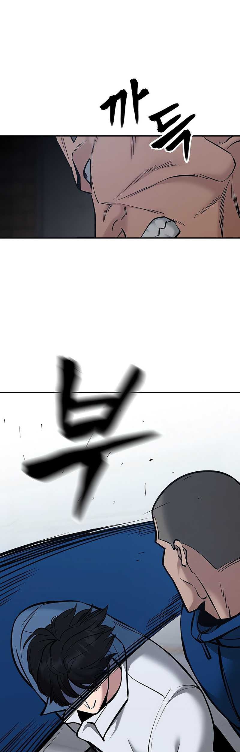 The Bully In Charge Chapter 45 Gambar 69