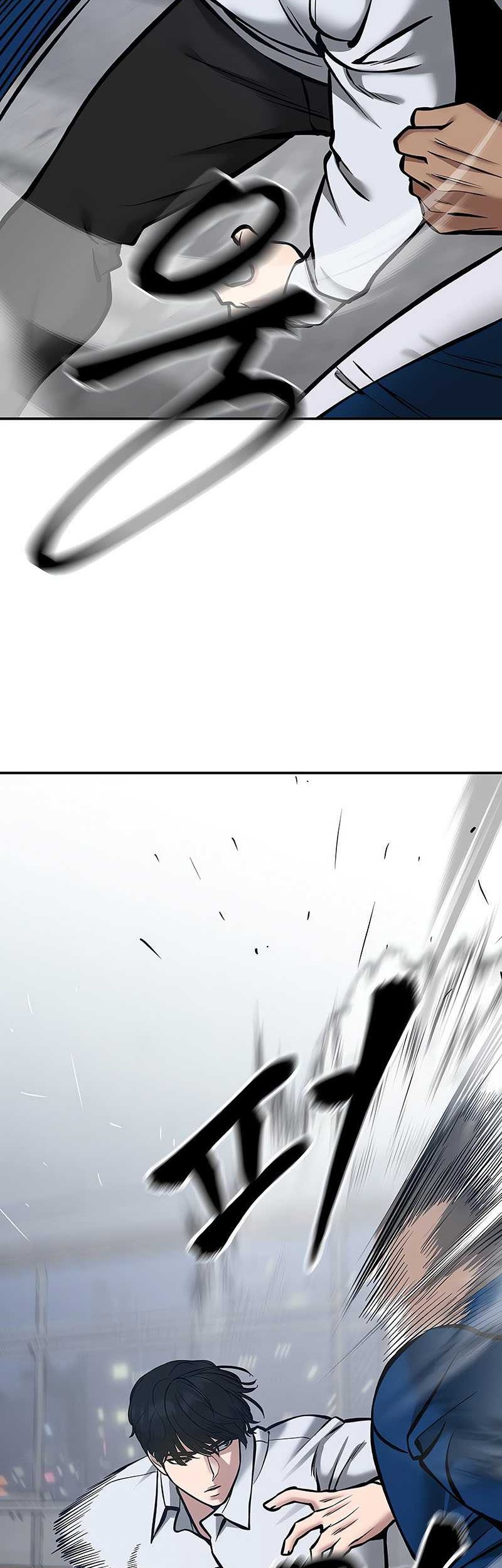 The Bully In Charge Chapter 45 Gambar 70