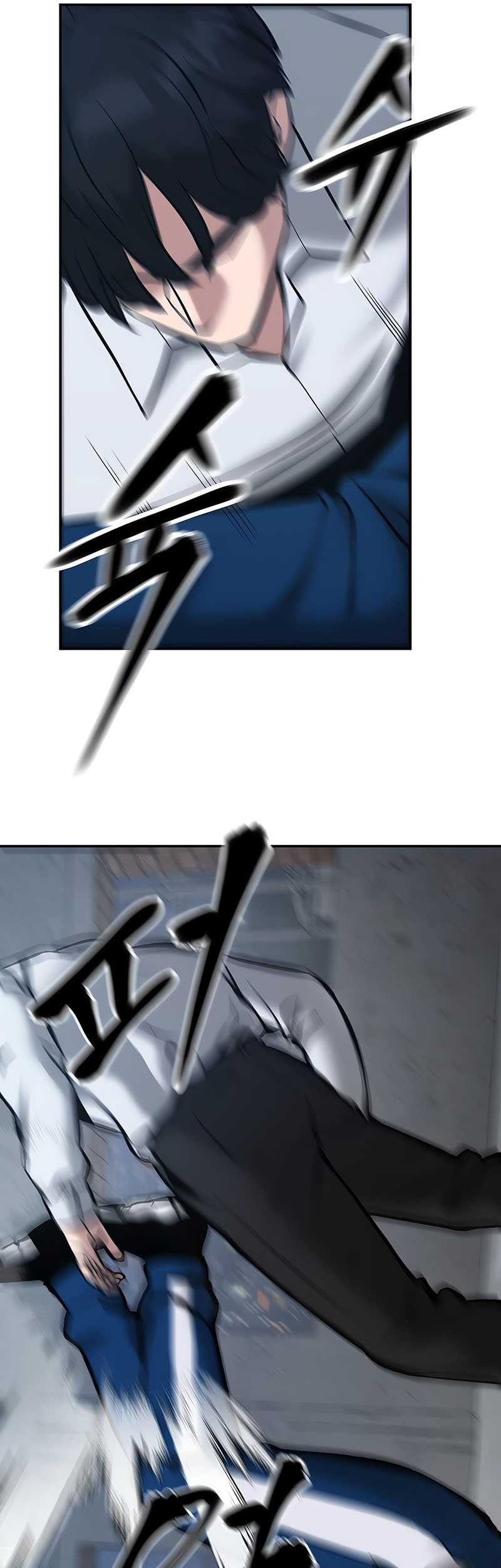 The Bully In Charge Chapter 45 Gambar 42