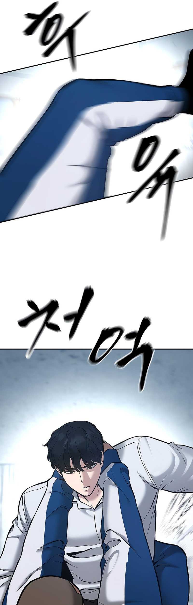 The Bully In Charge Chapter 45 Gambar 88