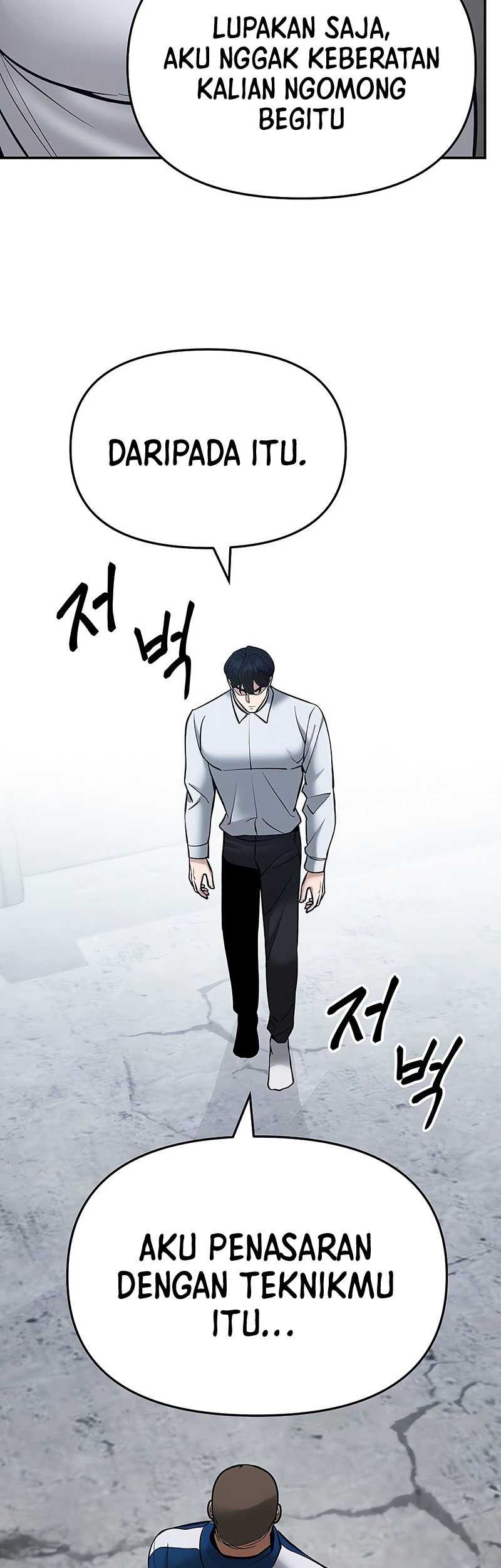 The Bully In Charge Chapter 45 Gambar 20