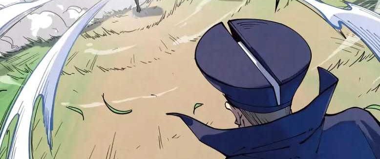 The Ultimate of All Ages Chapter 157 Gambar 36