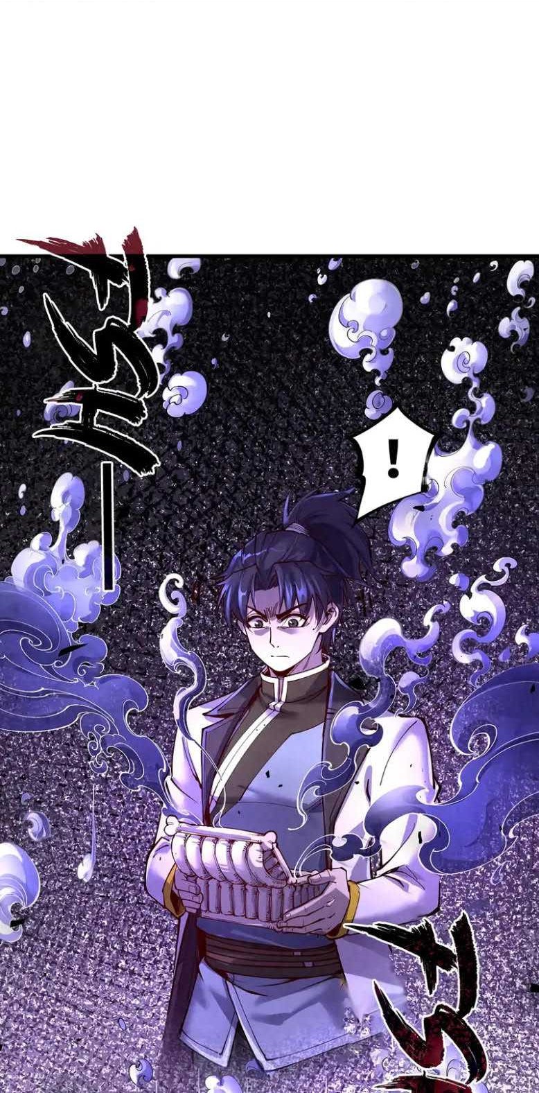 The Ultimate of All Ages Chapter 157 Gambar 8