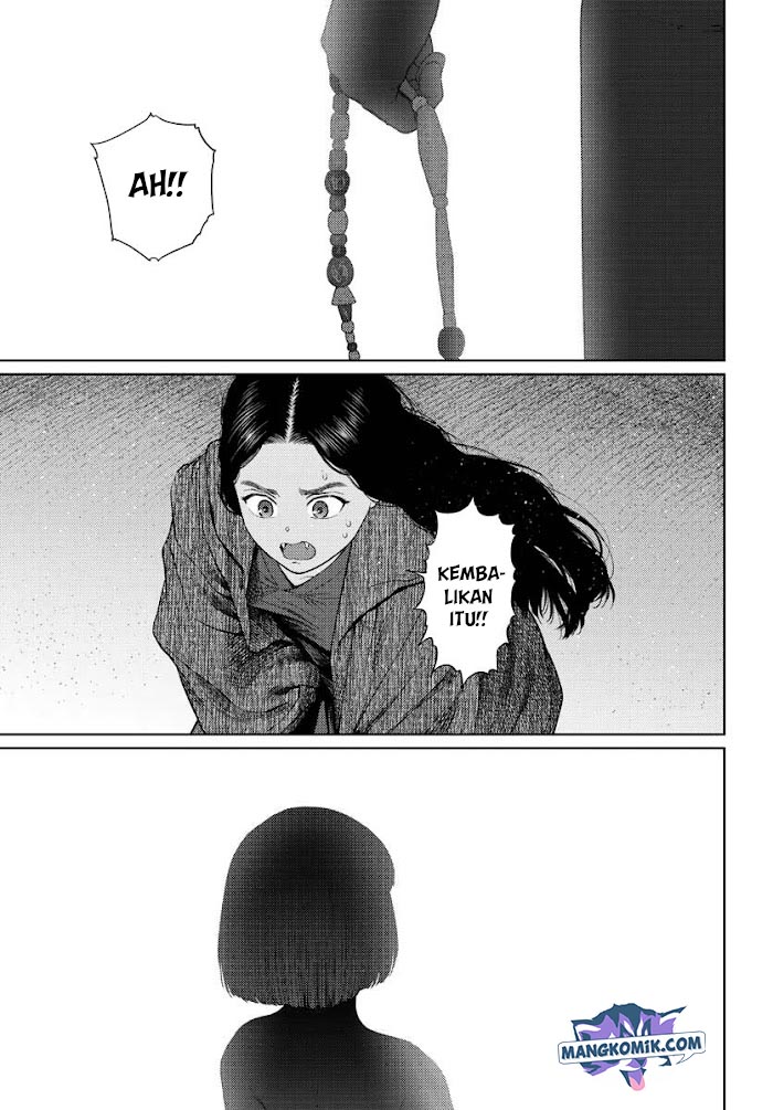 Vampeerz, My Peer Vampires Chapter 33.5 Gambar 17