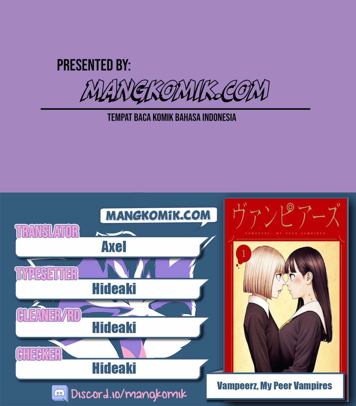 Komik Vampeerz, My Peer Vampires Chapter 33.5 gambar nomor 1