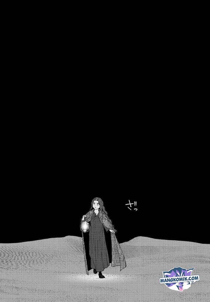 Vampeerz, My Peer Vampires Chapter 33.5 Gambar 12