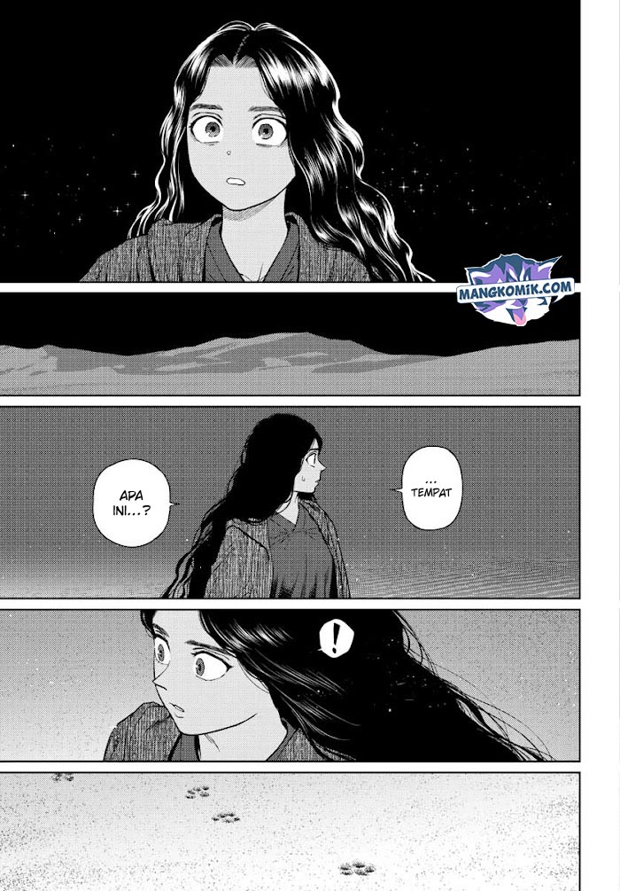 Vampeerz, My Peer Vampires Chapter 33.5 Gambar 13