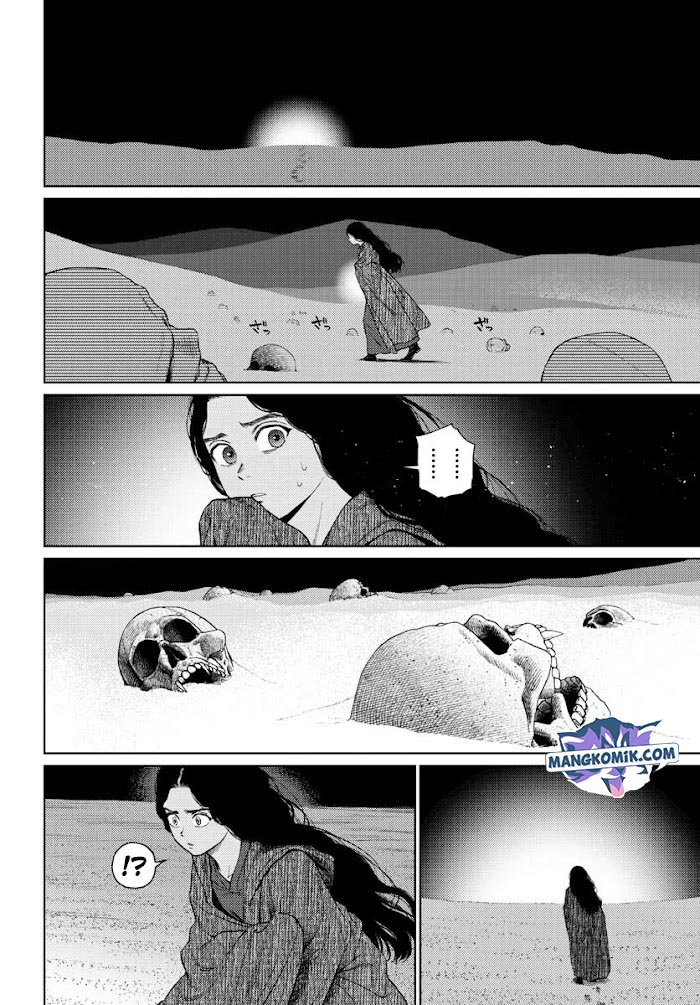 Vampeerz, My Peer Vampires Chapter 33.5 Gambar 14