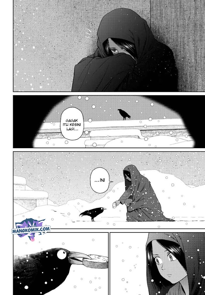 Vampeerz, My Peer Vampires Chapter 33.5 Gambar 25