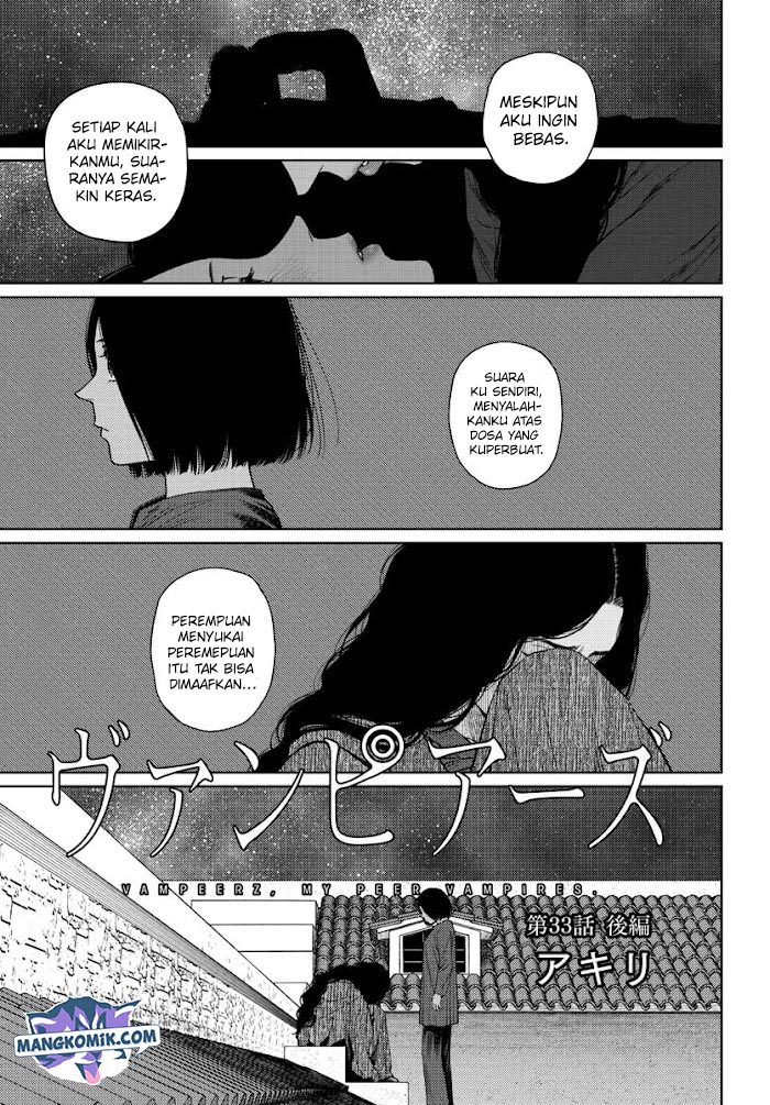 Vampeerz, My Peer Vampires Chapter 33.5 Gambar 4