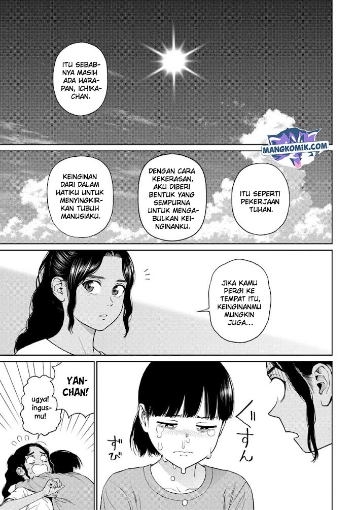 Vampeerz, My Peer Vampires Chapter 33.5 Gambar 32