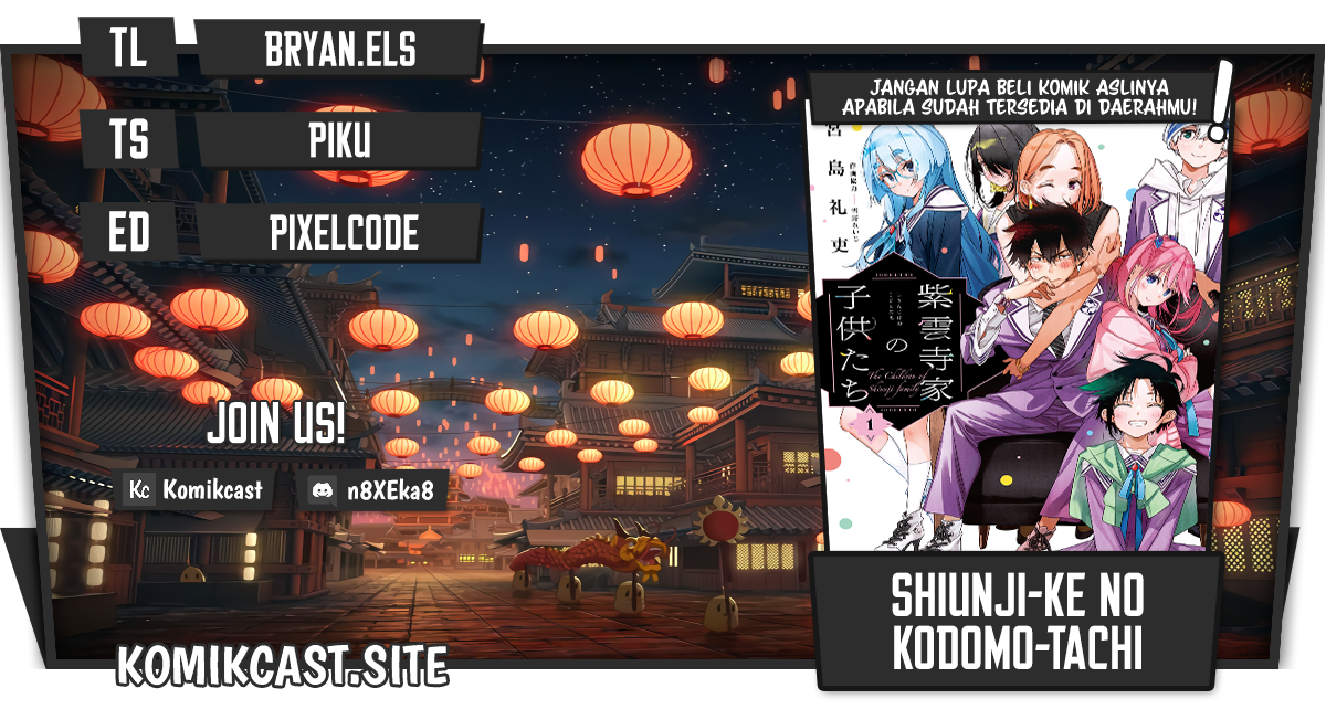 Komik Shiunji-ke no Kodomo-Tachi Chapter 09 gambar nomor 1