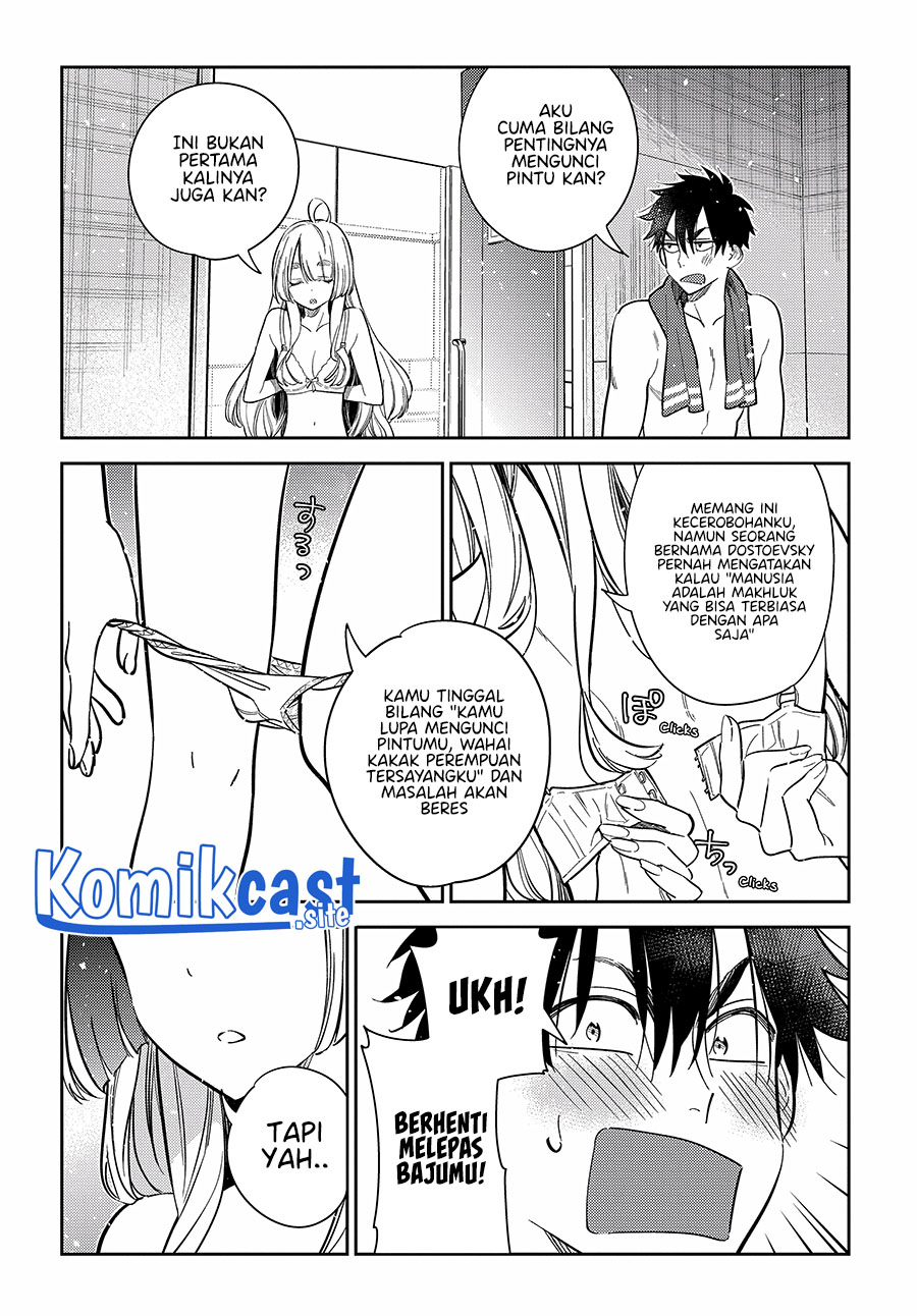 Shiunji-ke no Kodomo-Tachi Chapter 09 Gambar 12