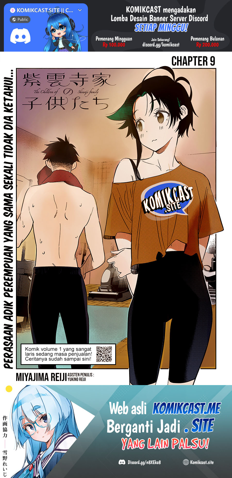 Manga Shiunji-ke no Kodomo-Tachi Chapter 09 gambar nomor 2