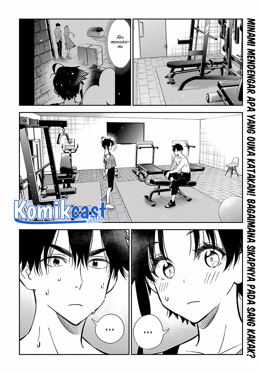Shiunji-ke no Kodomo-Tachi Chapter 09 Gambar 3