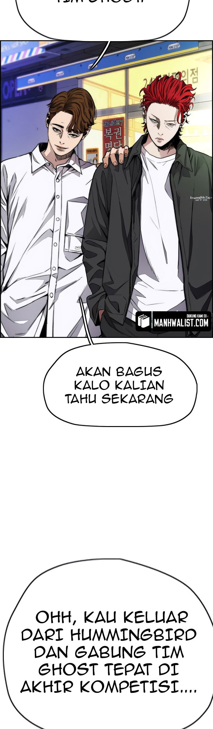 Wind Breaker Chapter 428 Gambar 3