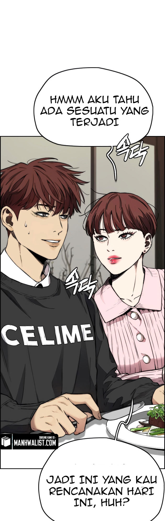 Wind Breaker Chapter 428 Gambar 44