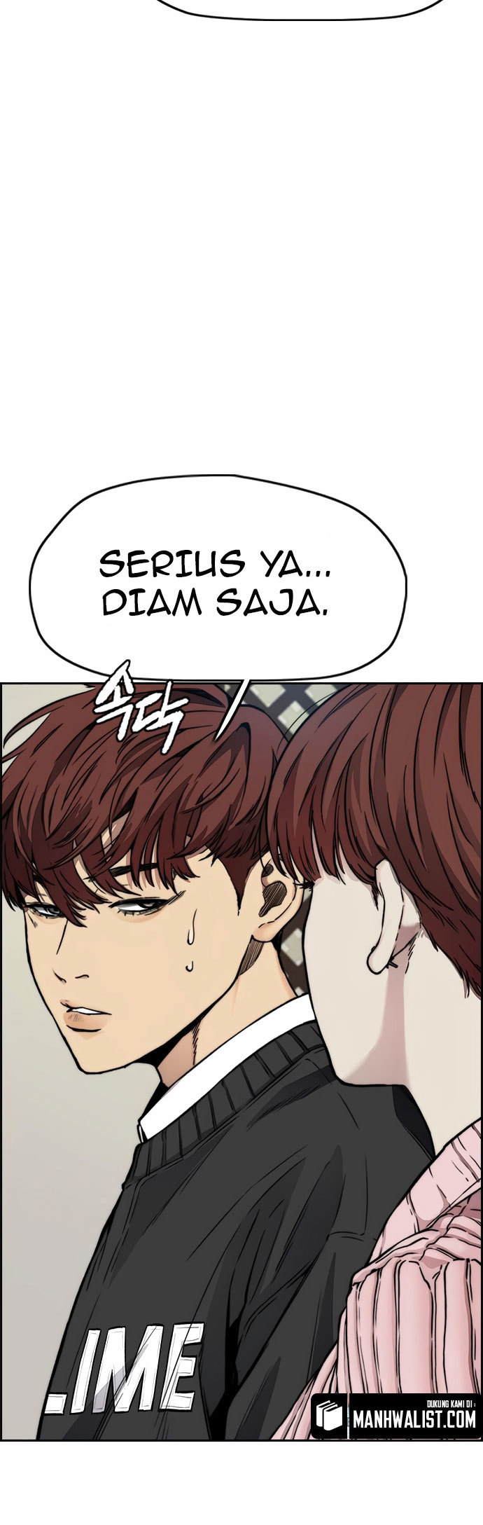 Wind Breaker Chapter 428 Gambar 45