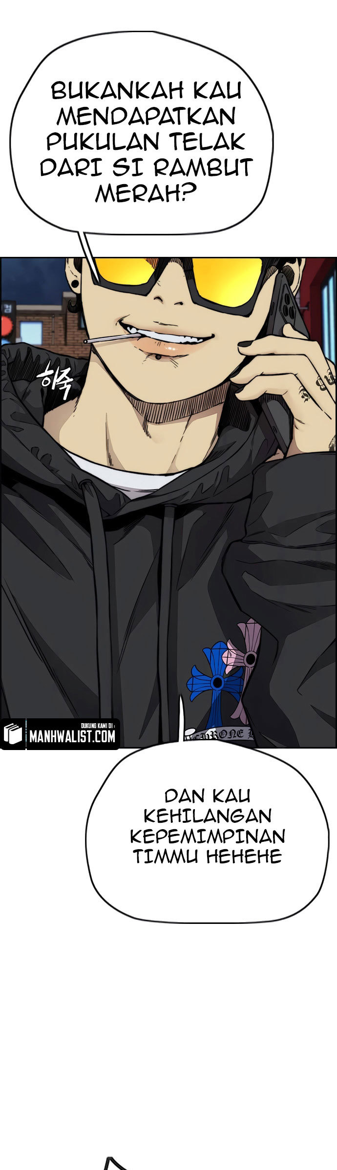 Wind Breaker Chapter 428 Gambar 49