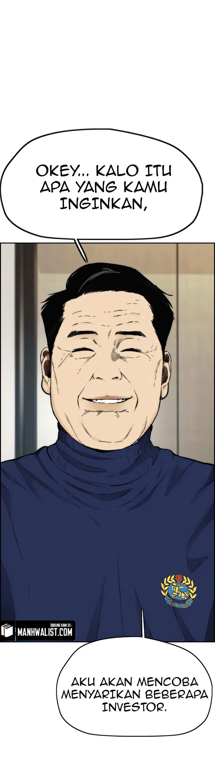 Wind Breaker Chapter 428 Gambar 42