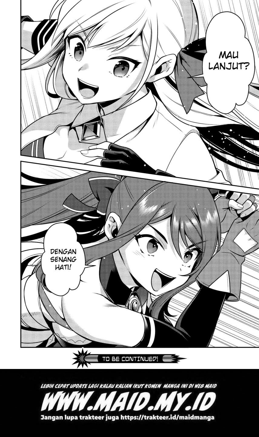 Eiyu-Oh, Bu wo Kiwameru Tame Tensei Su, Soshite, Sekai Saikyou no Minarai Kisi Chapter 19.1 Gambar 17