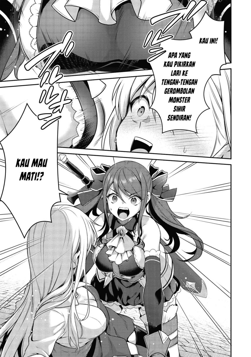 Eiyu-Oh, Bu wo Kiwameru Tame Tensei Su, Soshite, Sekai Saikyou no Minarai Kisi Chapter 19.1 Gambar 3