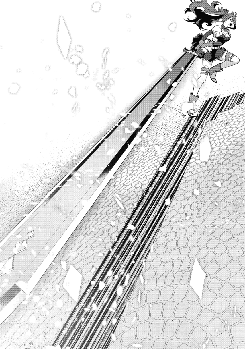 Eiyu-Oh, Bu wo Kiwameru Tame Tensei Su, Soshite, Sekai Saikyou no Minarai Kisi Chapter 19.1 Gambar 9