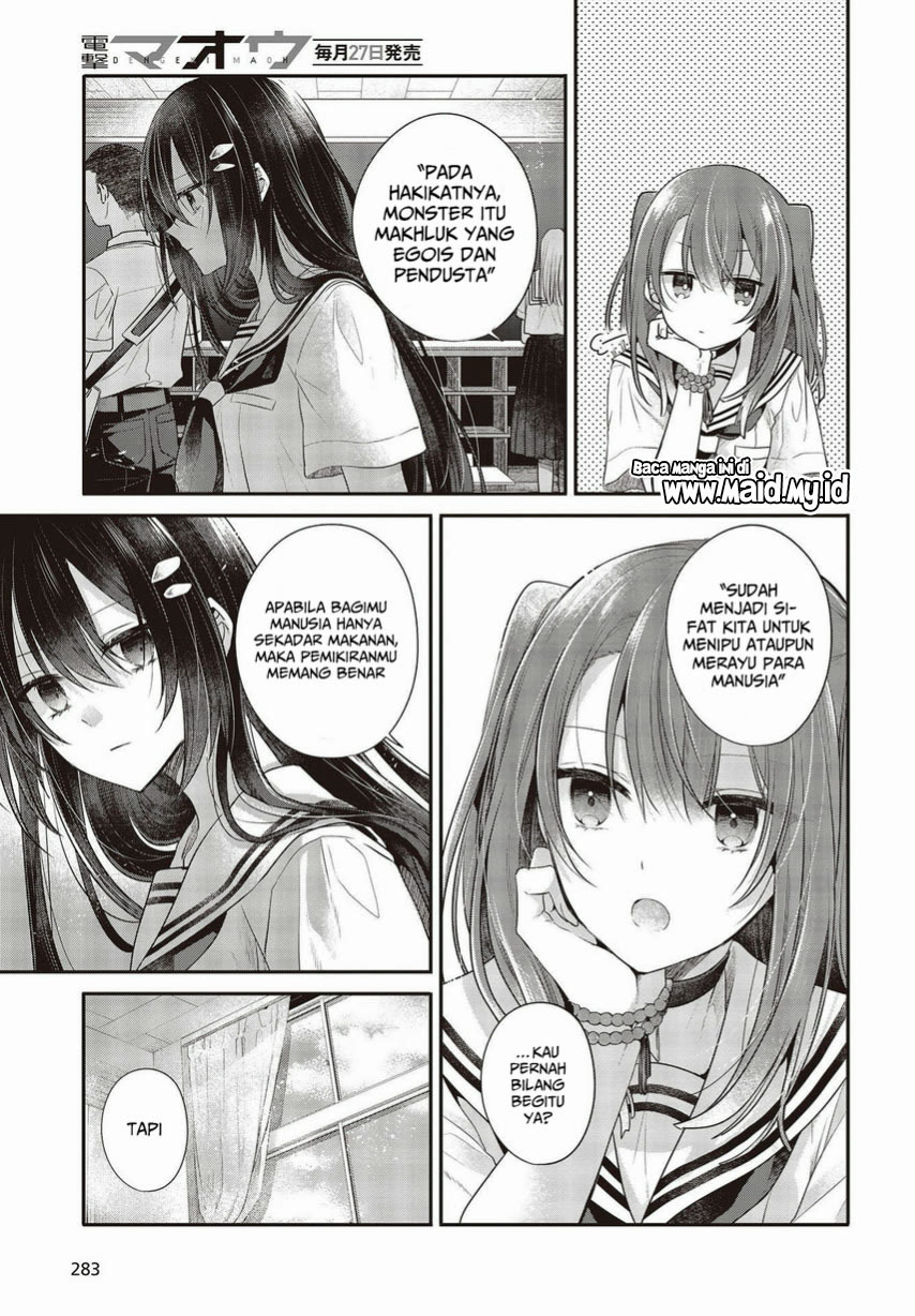 Watashi o Tabetai, Hitodenashi Chapter 26 Gambar 11