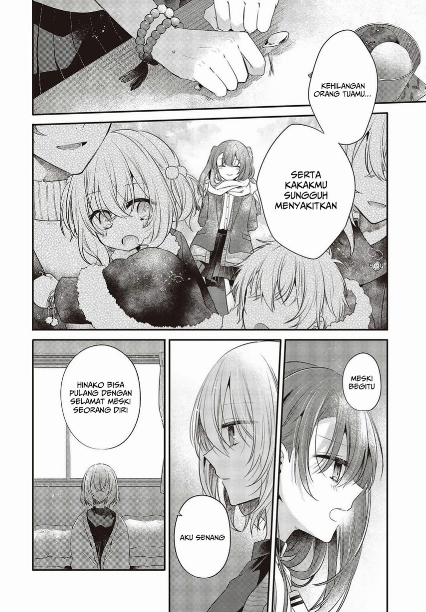 Watashi o Tabetai, Hitodenashi Chapter 26 Gambar 26