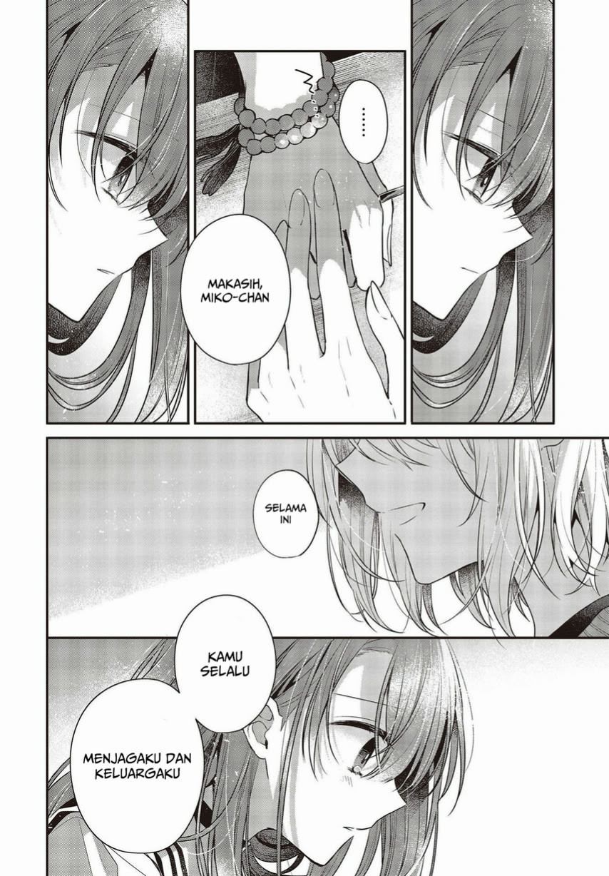 Watashi o Tabetai, Hitodenashi Chapter 26 Gambar 28