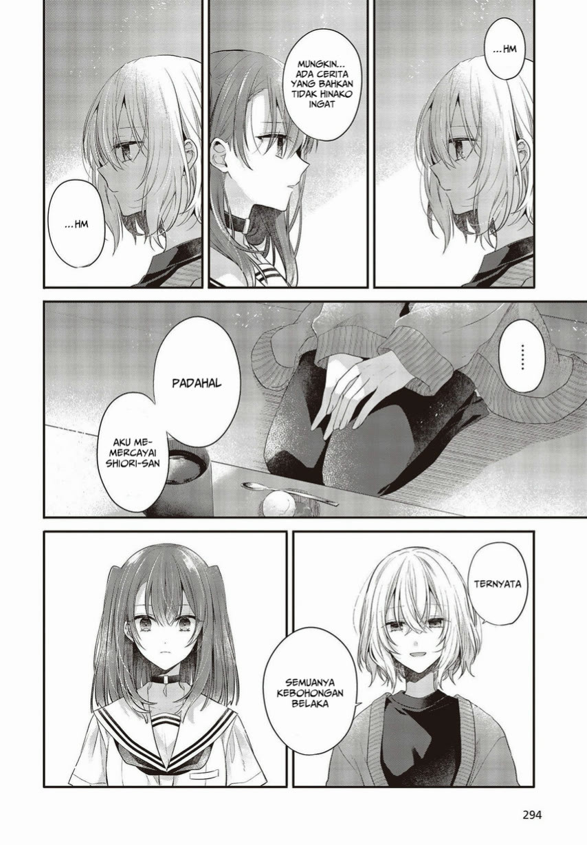 Watashi o Tabetai, Hitodenashi Chapter 26 Gambar 22