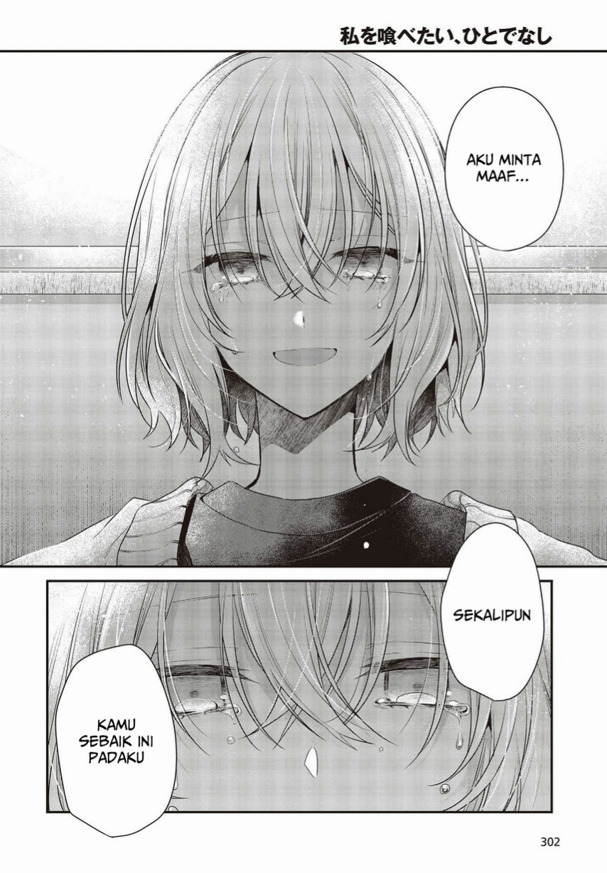 Watashi o Tabetai, Hitodenashi Chapter 26 Gambar 30
