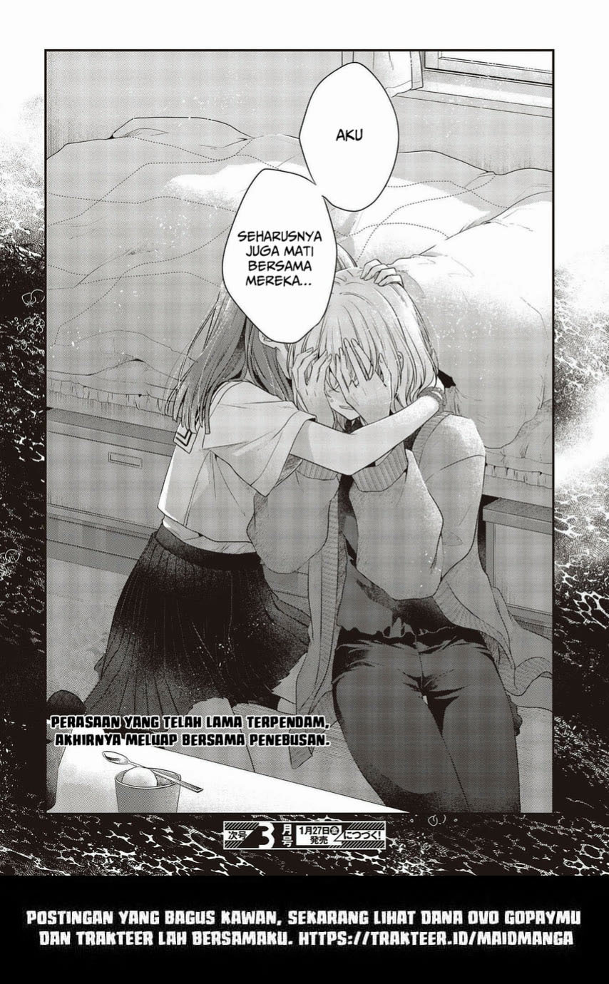 Watashi o Tabetai, Hitodenashi Chapter 26 Gambar 32