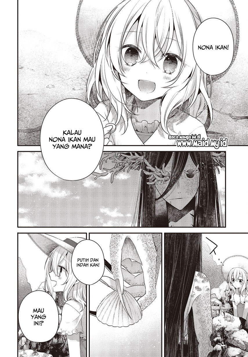 Watashi o Tabetai, Hitodenashi Chapter 25.5 Gambar 4