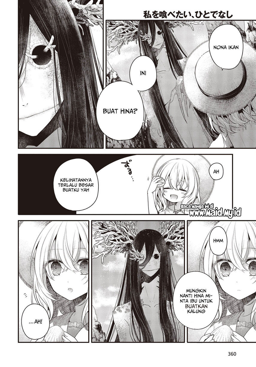 Watashi o Tabetai, Hitodenashi Chapter 25.5 Gambar 6