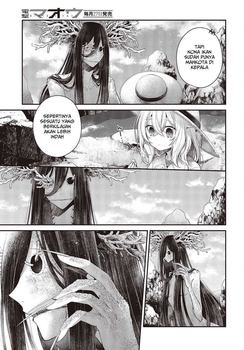 Watashi o Tabetai, Hitodenashi Chapter 25.5 Gambar 9