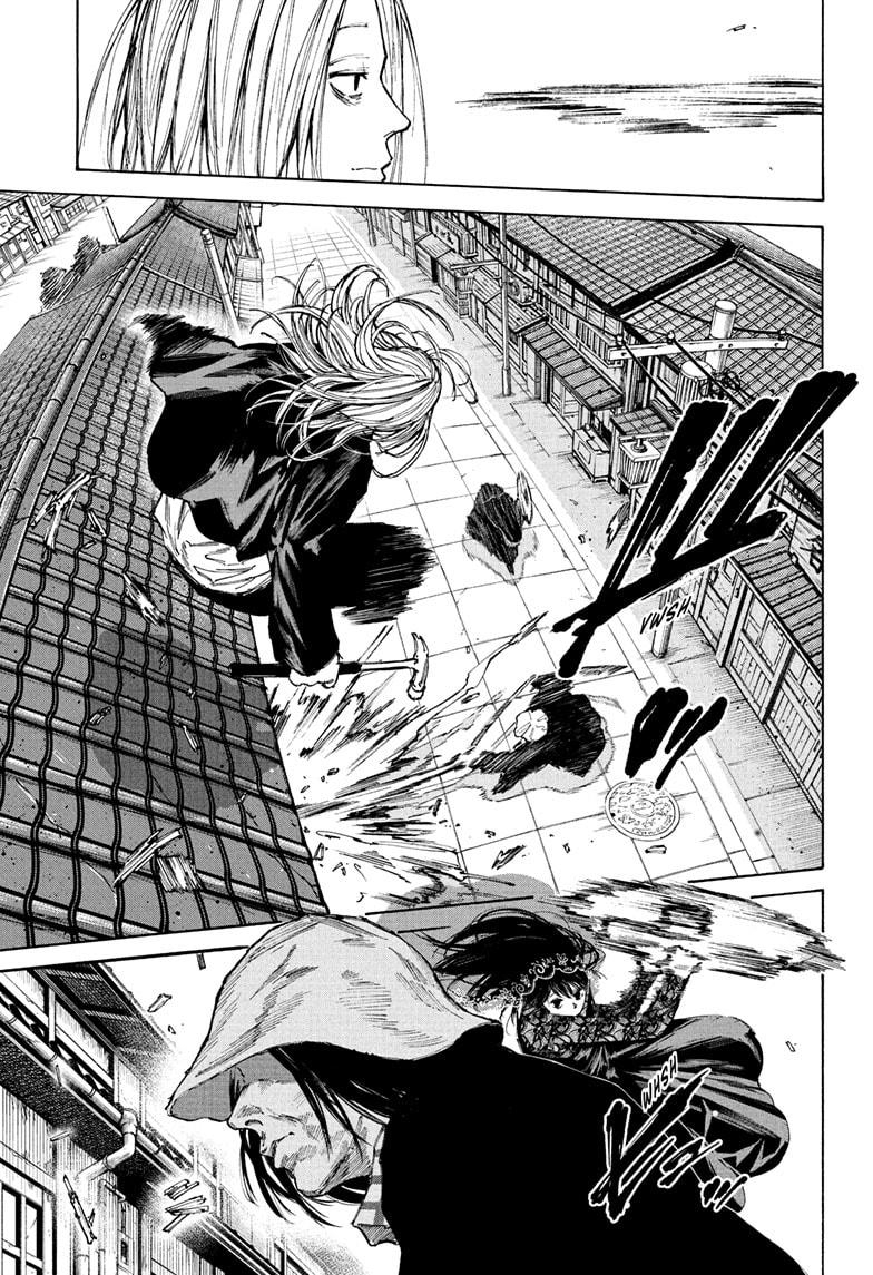 Sakamoto Days Chapter 97 Gambar 5