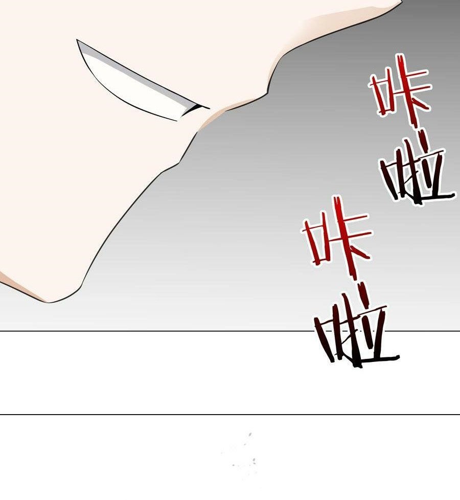 My Harem Grew So Large, I Was Forced to Ascend Chapter 68 Gambar 51