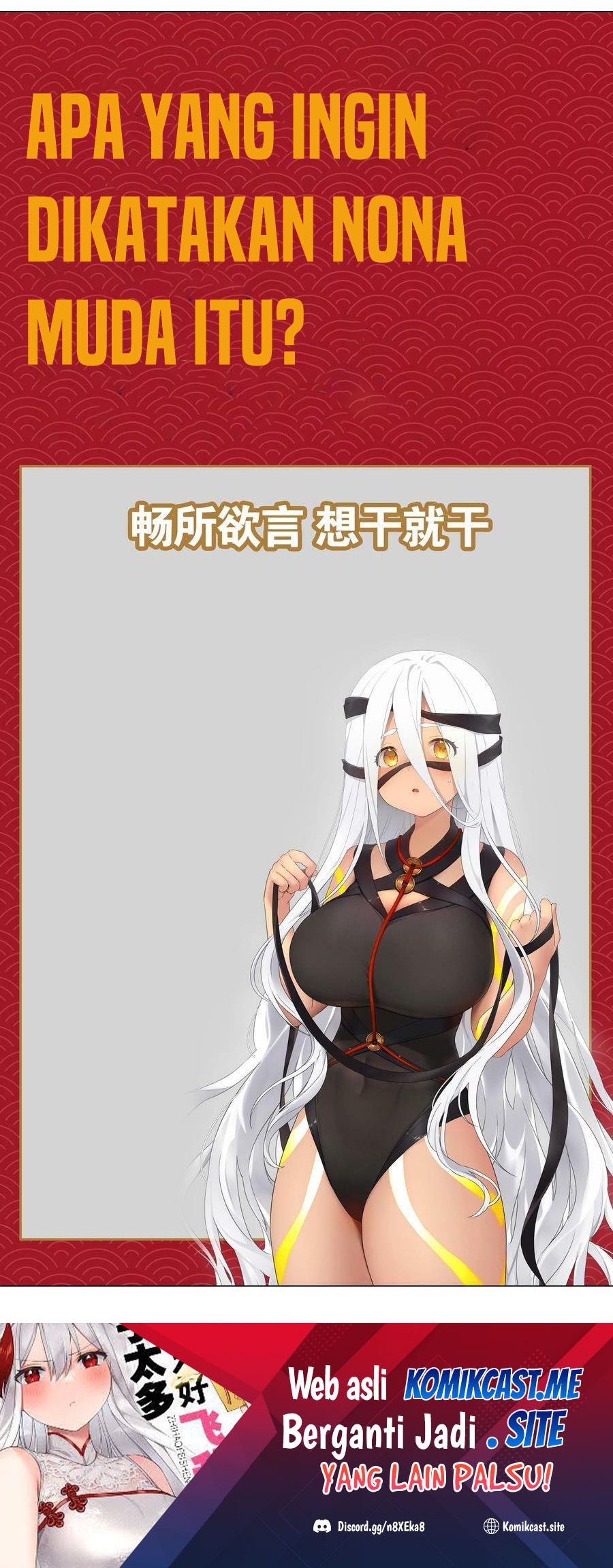 My Harem Grew So Large, I Was Forced to Ascend Chapter 68 Gambar 101