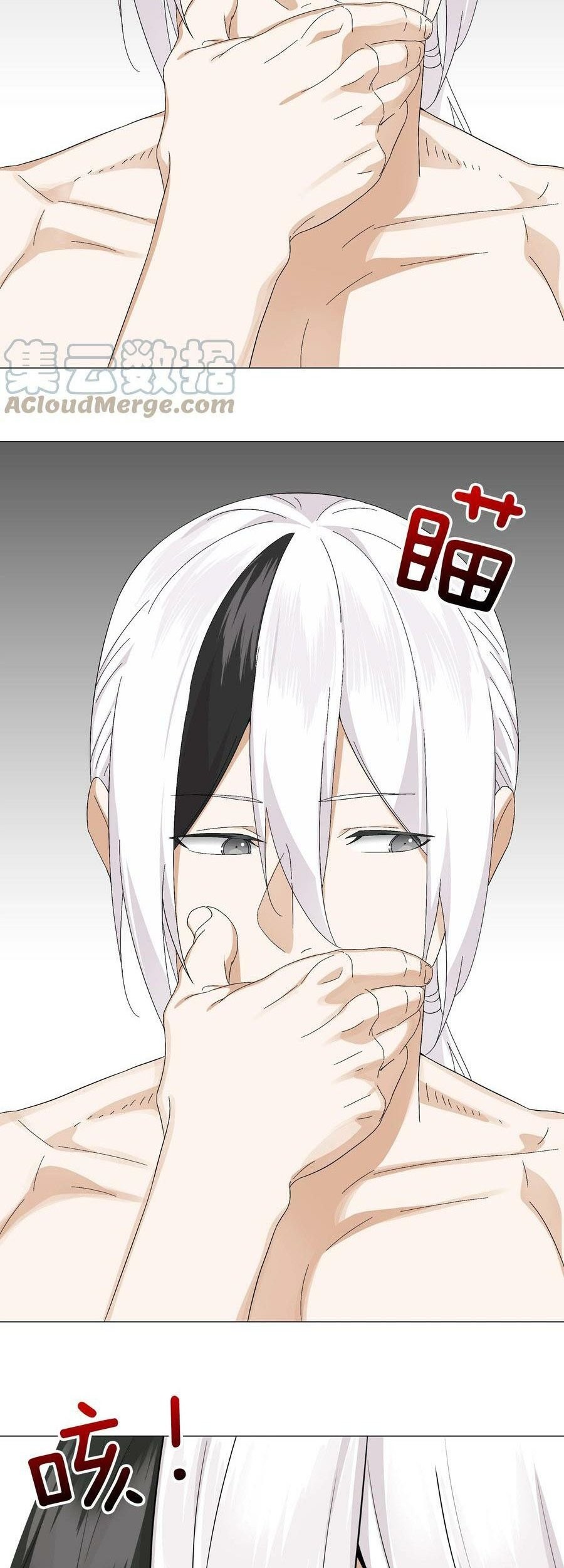 My Harem Grew So Large, I Was Forced to Ascend Chapter 68 Gambar 12