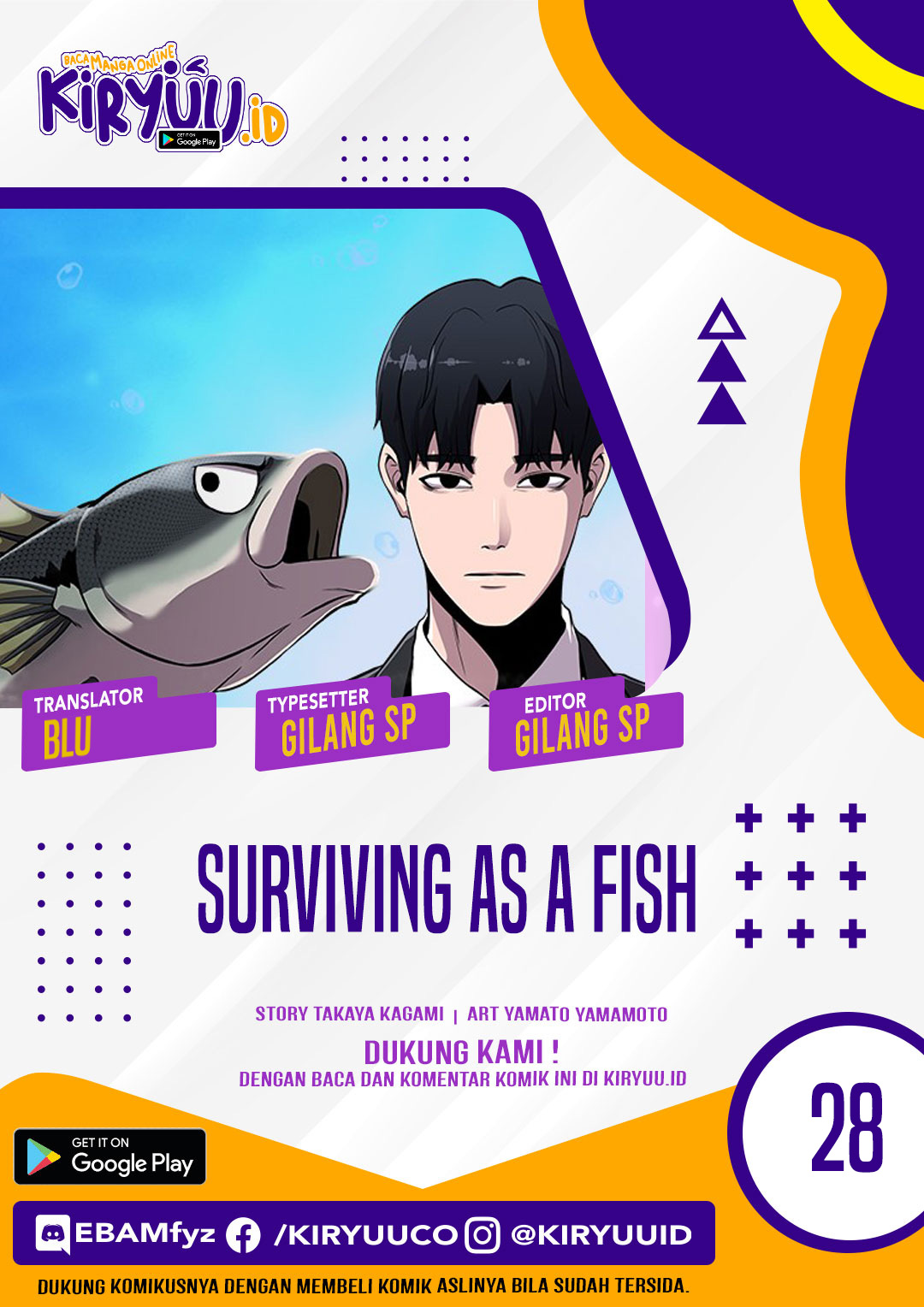 Komik Surviving as a Fish Chapter 28 gambar nomor 1