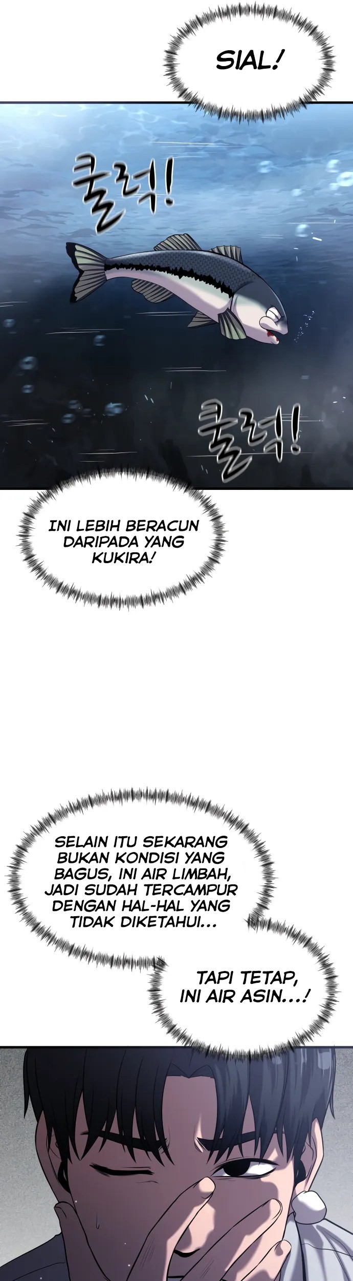 Surviving as a Fish Chapter 28 Gambar 47