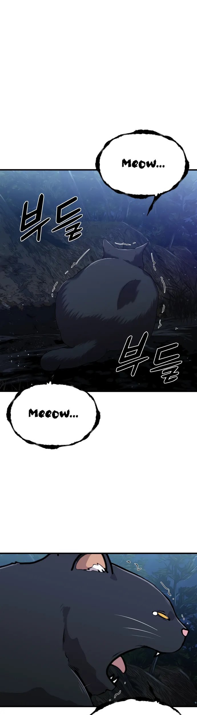 Manhwa Surviving as a Fish Chapter 28 gambar nomor 2