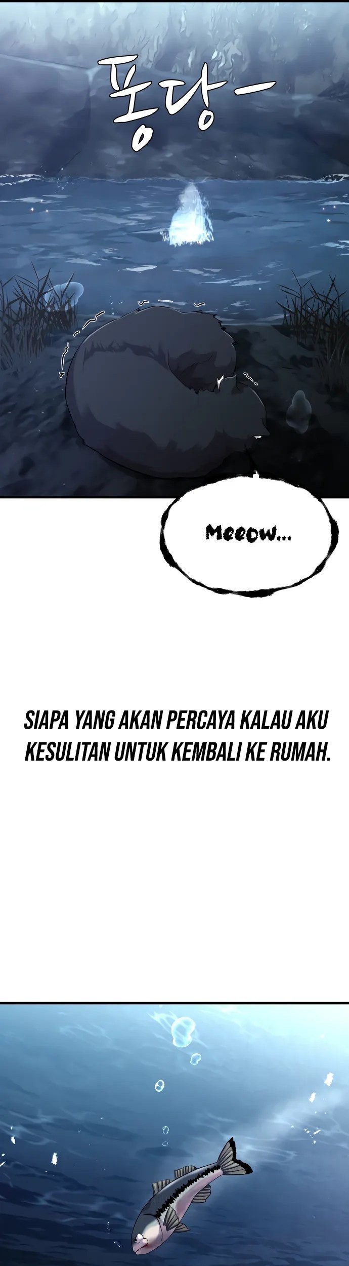 Surviving as a Fish Chapter 28 Gambar 7