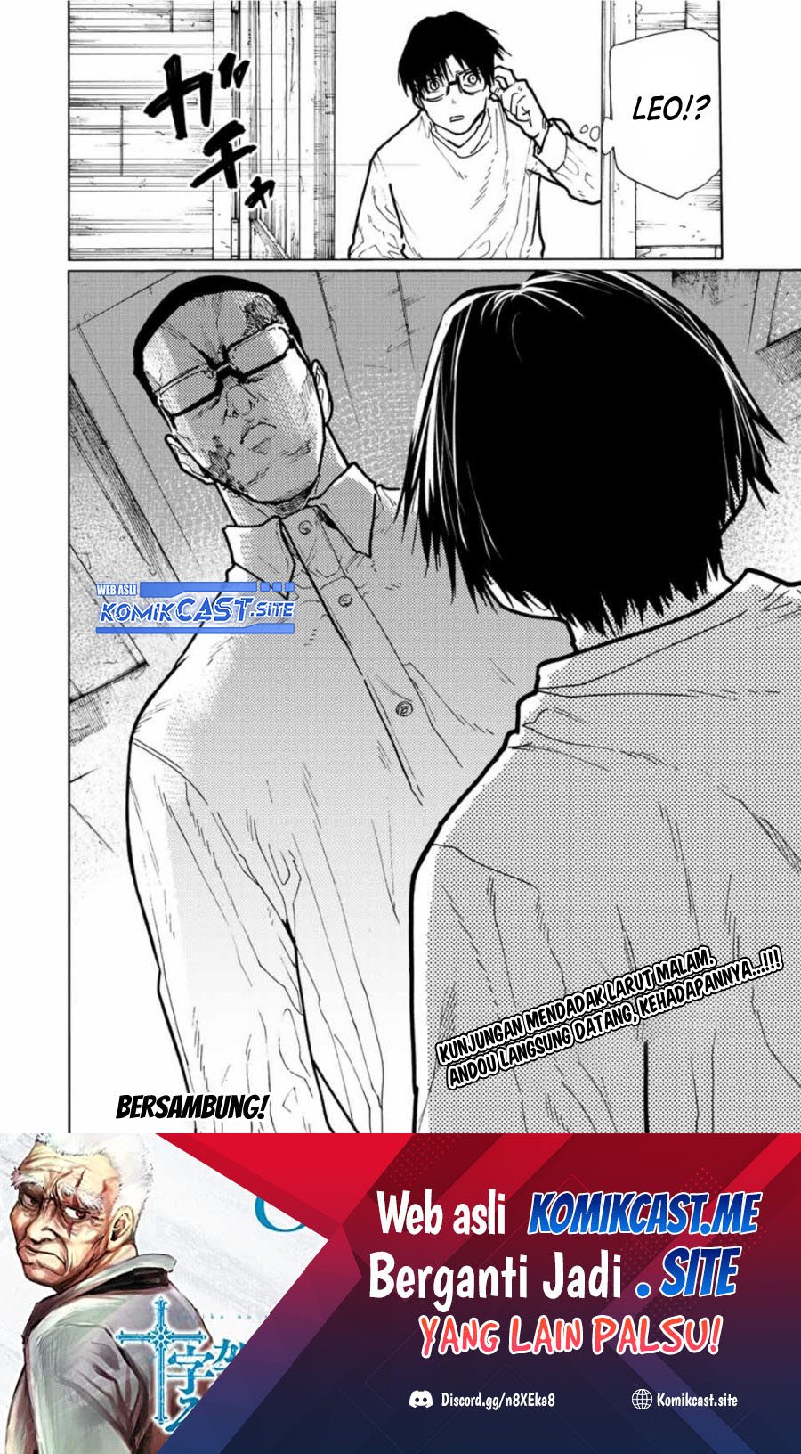 Juujika no Rokunin Chapter 115 Gambar 12