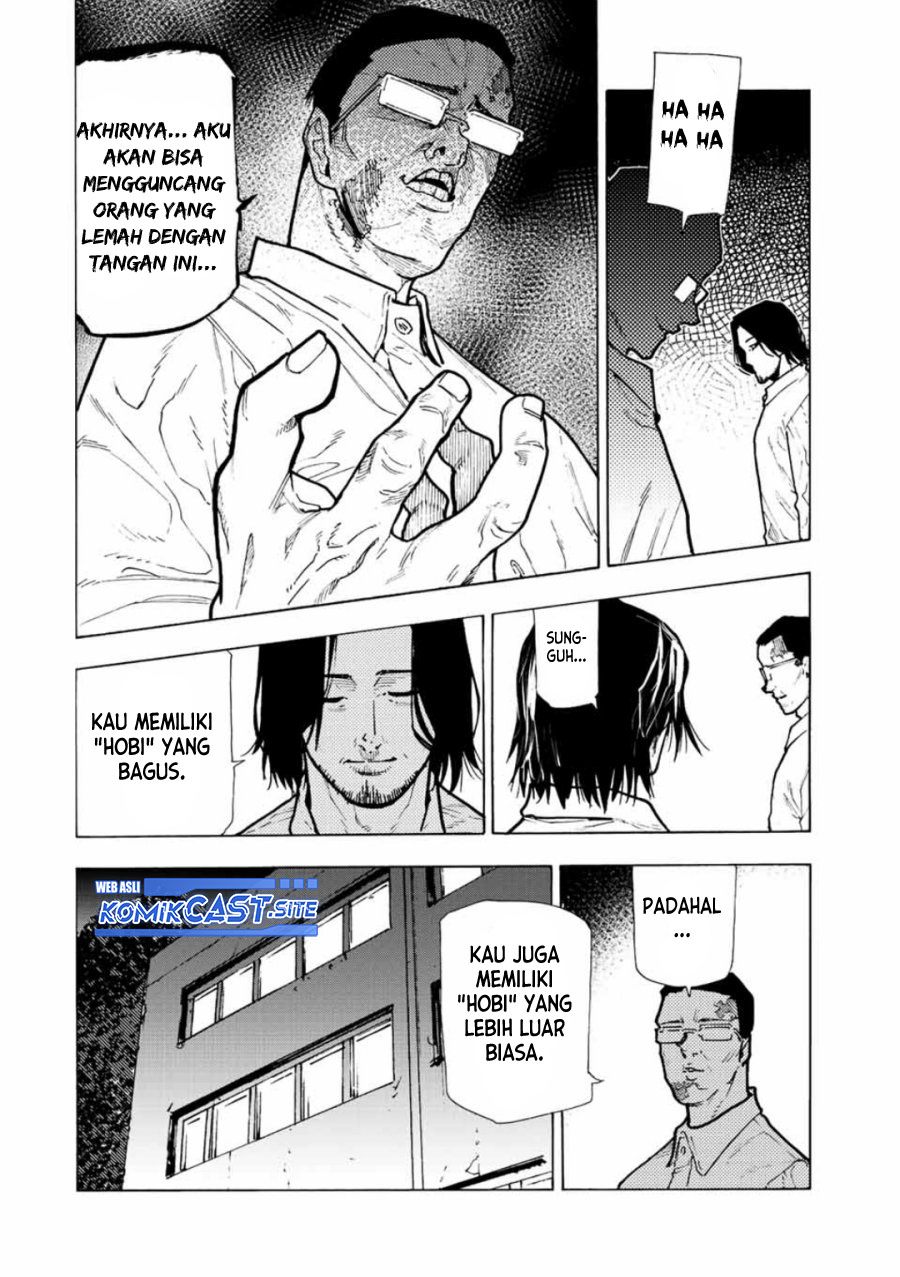 Juujika no Rokunin Chapter 115 Gambar 5