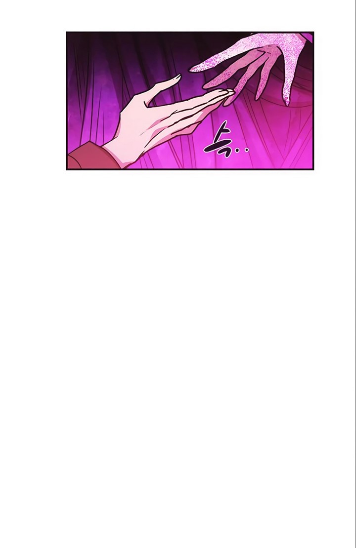 Miracle Hero! Chapter 86 Gambar 10